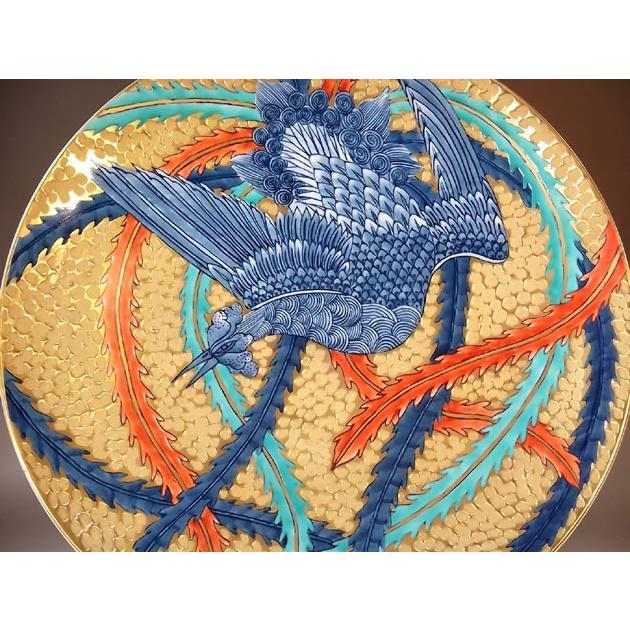 染錦黄金鳳凰絵飾り大皿｜有田焼 陶芸作家 藤井錦彩作 : 有田焼 藤井錦