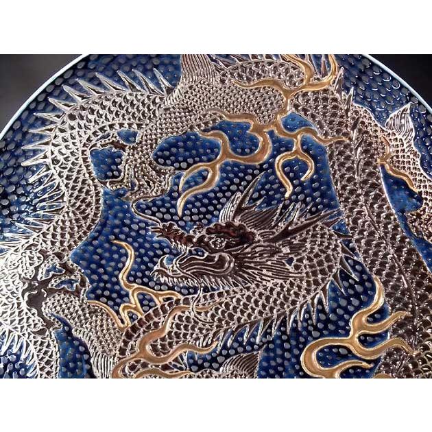 龍絵・大皿 有田焼の龍絵飾り皿・藤井錦彩窯