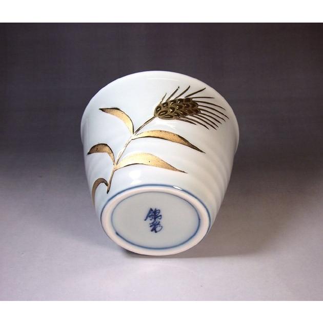 有田焼 李荘窯：染錦赤濃金彩唐草 蕎麦猪口☆ 有田焼 李荘窯：染錦赤濃金彩唐草 蕎麦猪口☆ R01-00106.