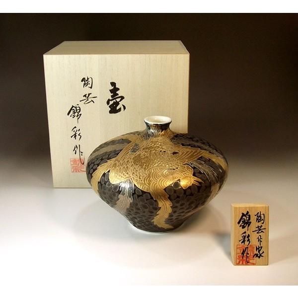 有田焼 鉄釉金彩・プラチナ彩鳳凰絵花瓶｜陶芸作家　藤井錦彩 作