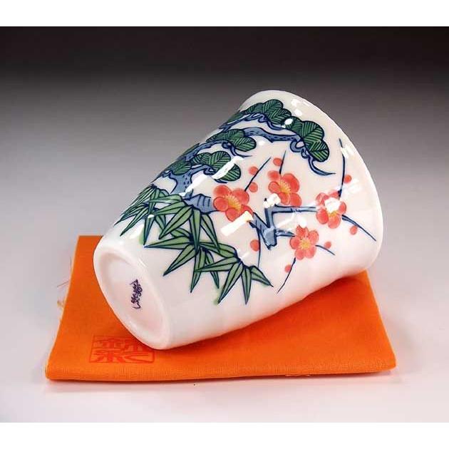 有田焼 陶芸家 藤井錦彩作 吉祥文様 色鍋島松竹梅絵フリーカップペア
