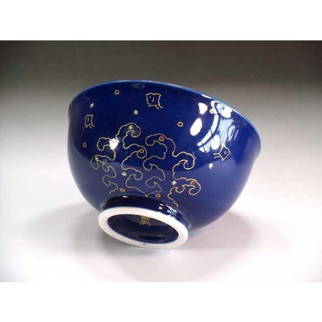 有田焼 陶芸家 藤井錦彩作 瑠璃釉金彩千鳥絵ご飯茶碗ペアセット