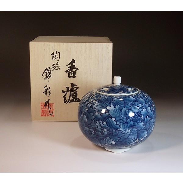 有田焼 染付金彩唐草名取り草絵香炉｜陶物作り原作者 藤井錦彩 作 芳香器、アロマポット-ダイエット、健康-アロマグッズ