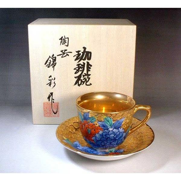 有田焼 染錦黄金牡丹絵コーヒーカップ｜陶芸家　藤井錦彩作