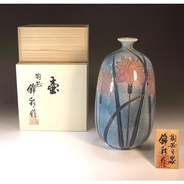 有田焼 染錦金彩釉裏紅菖蒲絵花瓶｜陶芸作家　藤井錦彩 作