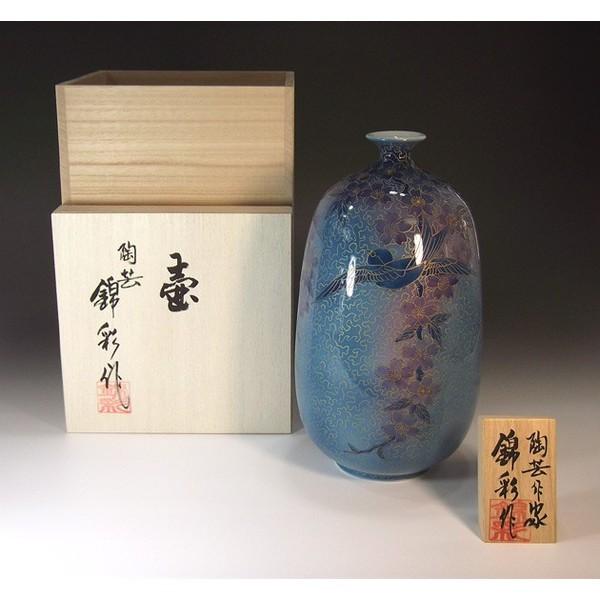 有田焼 染錦金彩釉裏紅枝垂れ桜燕絵花瓶｜陶芸作家　藤井錦彩 作