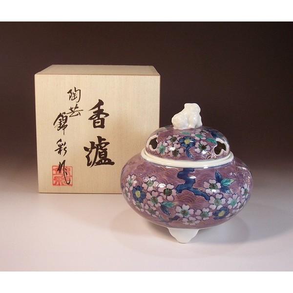 有田焼 金彩青海波桜絵香炉｜陶芸作家　藤井錦彩 作