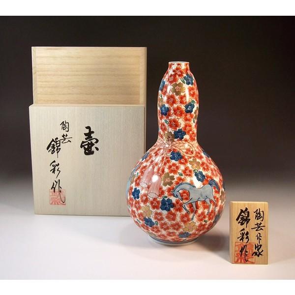 有田焼 染錦金彩花結び桜馬絵花瓶｜陶芸作家　藤井錦彩 作