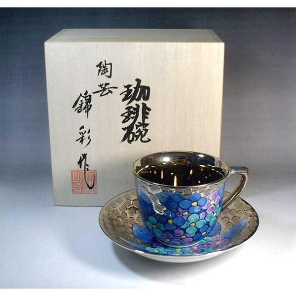 有田焼 染錦プラチナ彩紫陽花絵コーヒーカップ｜陶芸家　藤井錦彩作