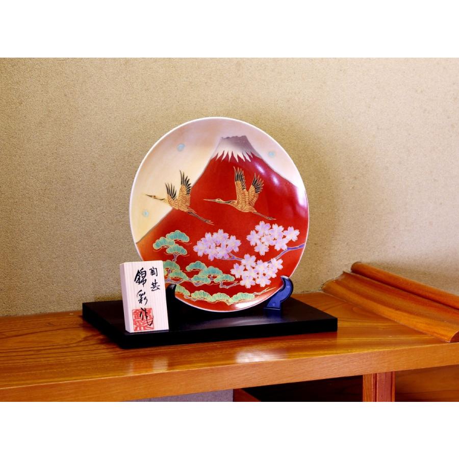 辰砂釉金彩赤富士山鶴松桜絵飾り大皿｜有田焼 陶芸作家 藤井錦彩作