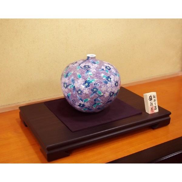 藤井錦彩花瓶花器フラワーベースブルーグリーン
