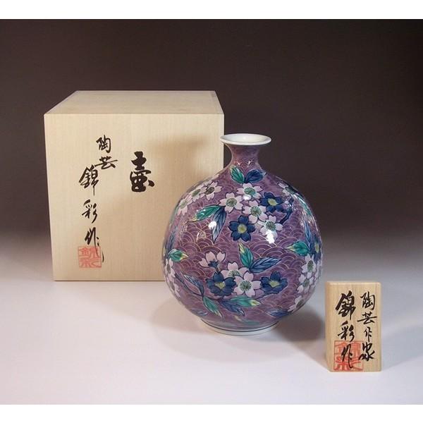 有田焼 染錦金彩青海波桜絵花瓶｜陶芸作家　藤井錦彩 作