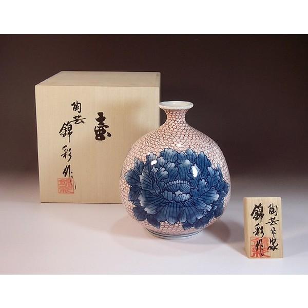 有田焼 染錦丸文様牡丹絵花瓶｜陶芸作家　藤井錦彩 作
