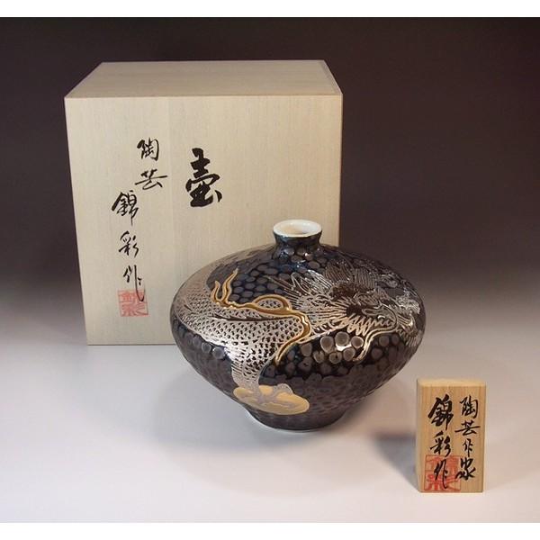 有田焼 鉄釉金彩・プラチナ彩龍絵花瓶｜陶芸作家　藤井錦彩 作