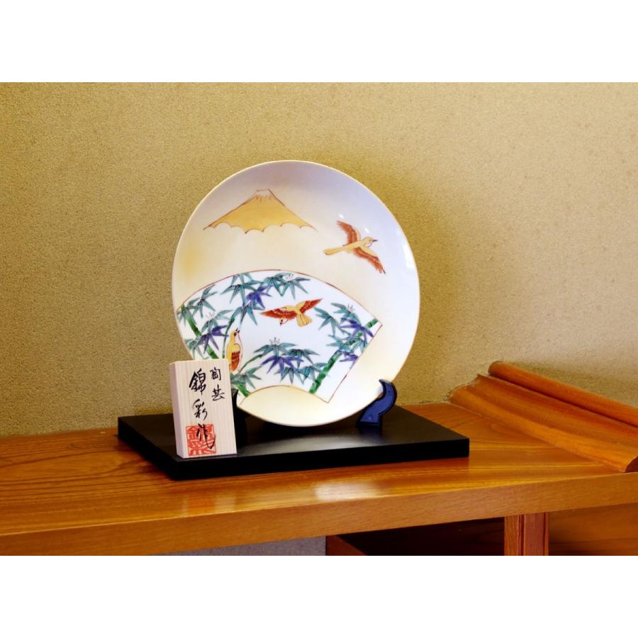 金彩富士山竹雀扇窓絵飾り大皿｜有田焼 陶芸作家 藤井錦彩作 : 有田焼