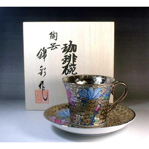 有田焼 染錦プラチナ彩木蓮絵コーヒーカップ｜陶芸家　藤井錦彩作
