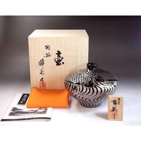 有田焼・伝統工芸・総手描き天目釉プラチナ彩流水鯉絵飾り花瓶陶芸作家