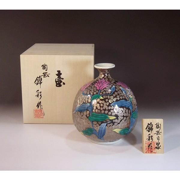 有田焼 プラチナ彩不如帰絵花瓶｜陶芸作家 藤井錦彩 作