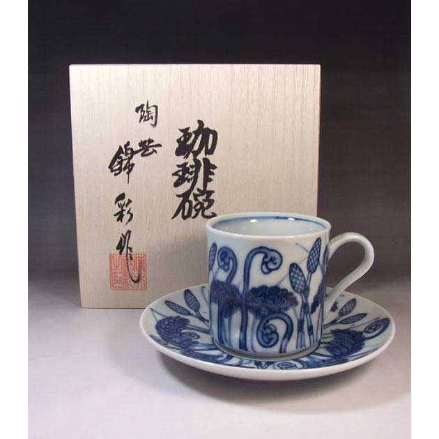 値下げ　陶器カップ　陶芸「錦山」 錦山窯 - 和食器の通販なら九谷焼専門店の陶らいふ