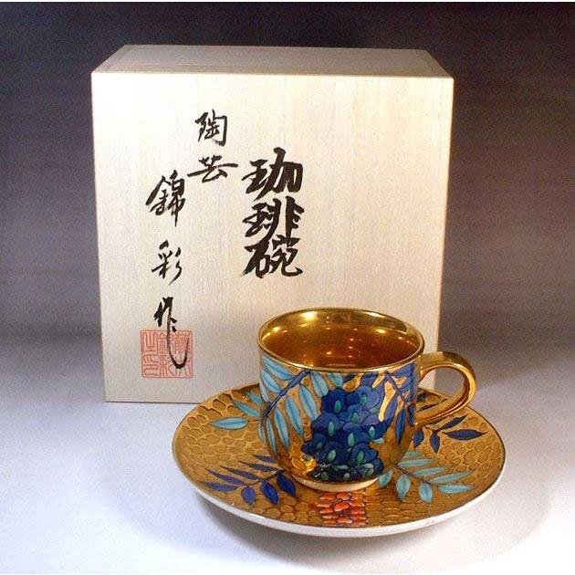 有田焼 陶芸家 藤井錦彩作 染錦黄金藤絵コーヒーカップ : 有田焼 藤井