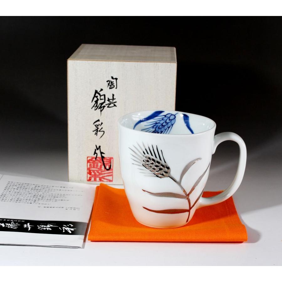 有田焼 プラチナ彩稲穂絵マグカップ 陶芸家 藤井錦彩作 激安 激安特価 送料無料