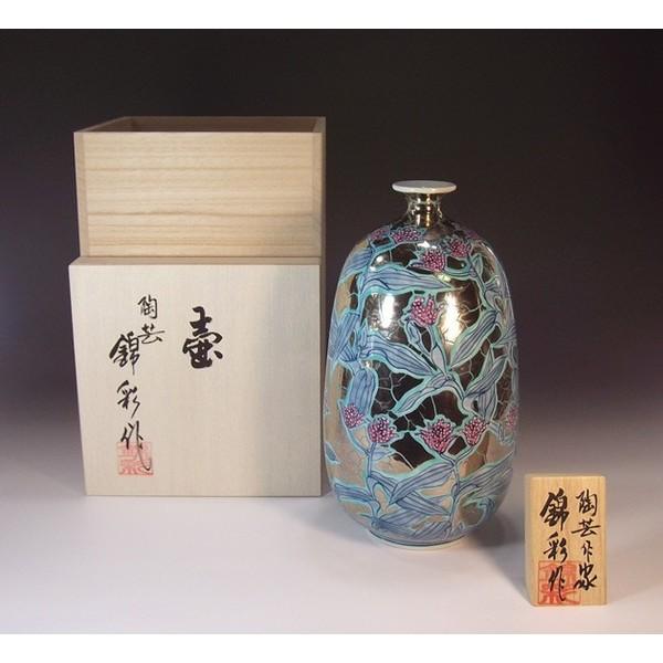 有田焼 染錦緑地プラチナ彩不如帰絵花瓶｜陶芸作家　藤井錦彩 作