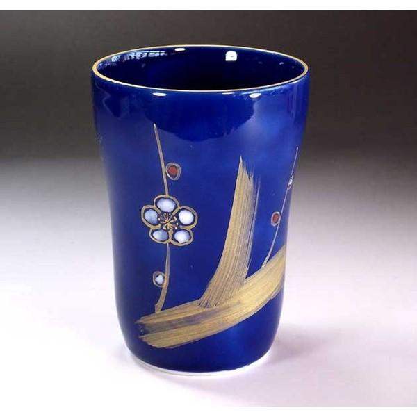 有田焼 瑠璃釉金彩梅絵焼酎カップ｜陶芸家 藤井錦彩 作 : 有田焼 藤井
