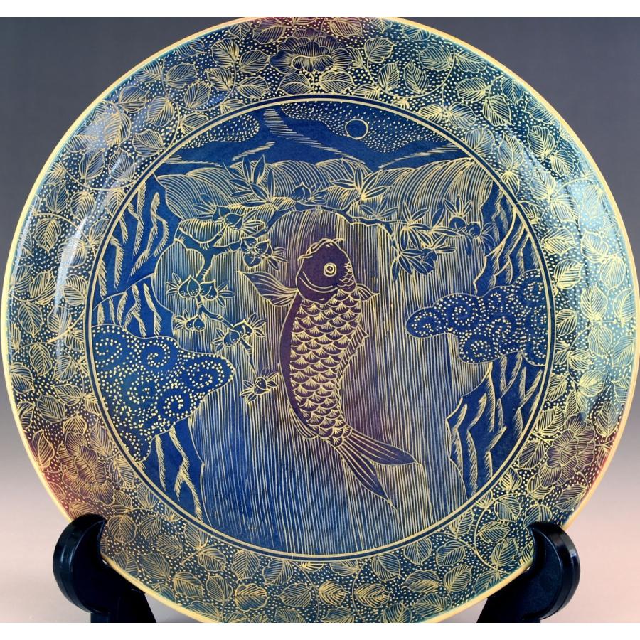金襴手様式釉裏彩鯉絵飾皿｜有田焼 陶芸作家 藤井錦彩作 : 有田焼 藤井