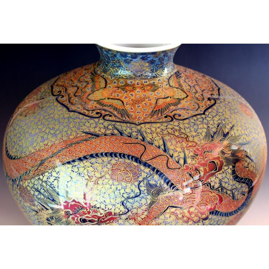 金襴手様式釉裏彩吉祥龍絵花瓶｜有田焼 陶芸作家 藤井錦彩作 : 有田焼