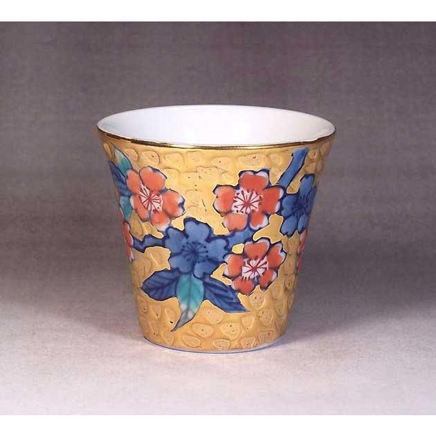 染錦黄金桜絵ぐい呑み｜有田焼 陶芸家 藤井錦彩 作 （有田焼花瓶
