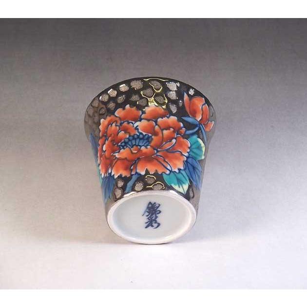 染錦プラチナ彩牡丹絵ぐい呑み｜有田焼 陶芸家　藤井錦彩 作_3