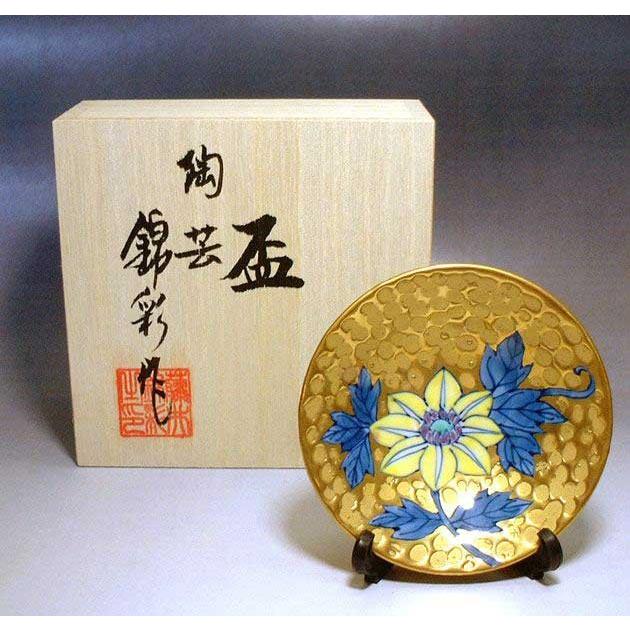 染錦黄金鉄線花絵盃｜有田焼 陶芸家 藤井錦彩 作