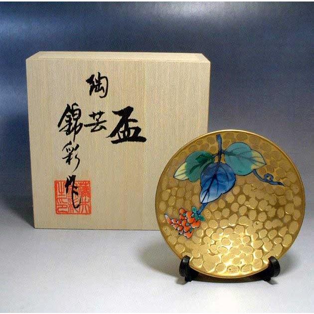 染錦黄金葛絵盃｜有田焼 陶芸家　藤井錦彩 作
