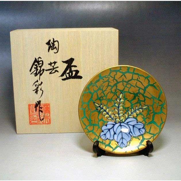 染錦緑地黄金桐絵盃｜有田焼 陶芸家　藤井錦彩 作