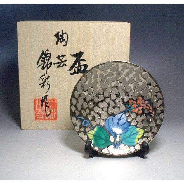 染錦プラチナ彩葛絵盃｜有田焼 陶芸家　藤井錦彩 作