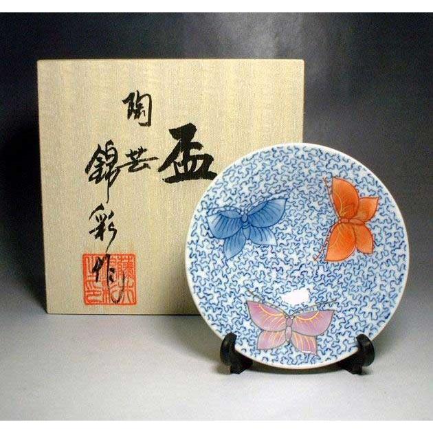 染錦蝶絵盃｜有田焼 陶芸家　藤井錦彩 作