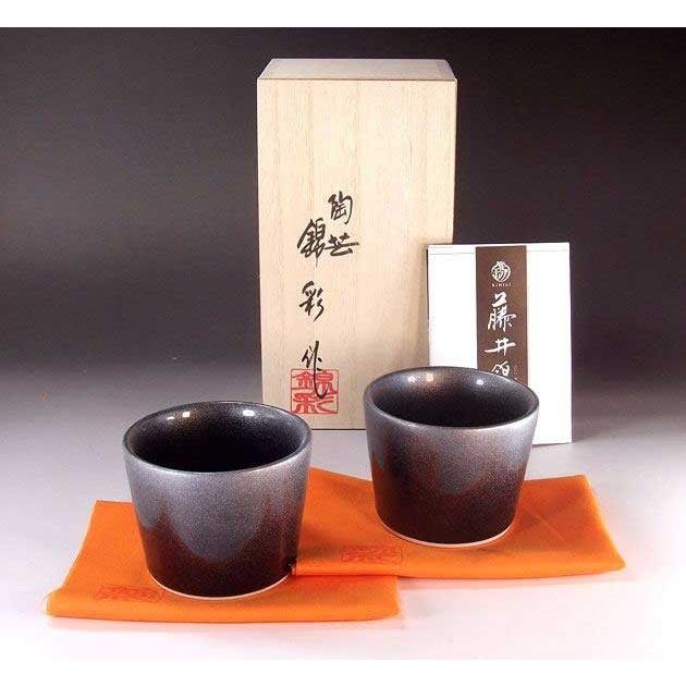 おしゃれ】 天目プラチナ彩たっぷりぐい呑みペアセット 有田焼 陶芸家 藤井錦彩 作 vacantboards.com おしゃれ】 天目プラチナ彩たっぷりぐい呑みペアセット 有田焼 陶芸家 藤井錦彩 作 vacantboards.com