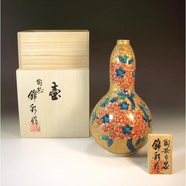 有田焼藤井錦彩伝統工芸作家染錦花絵花瓶花入り