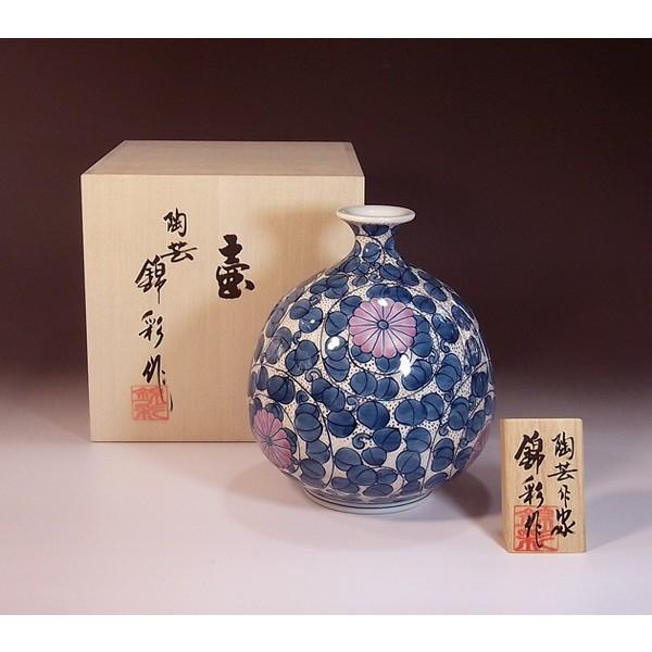 有田焼 藤井錦彩 作 染錦菊絵 花瓶 箱入り 【公式通販】