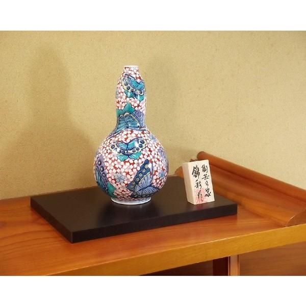 有田焼 染錦桜蝶絵花瓶｜陶芸作家　藤井錦彩 作_3