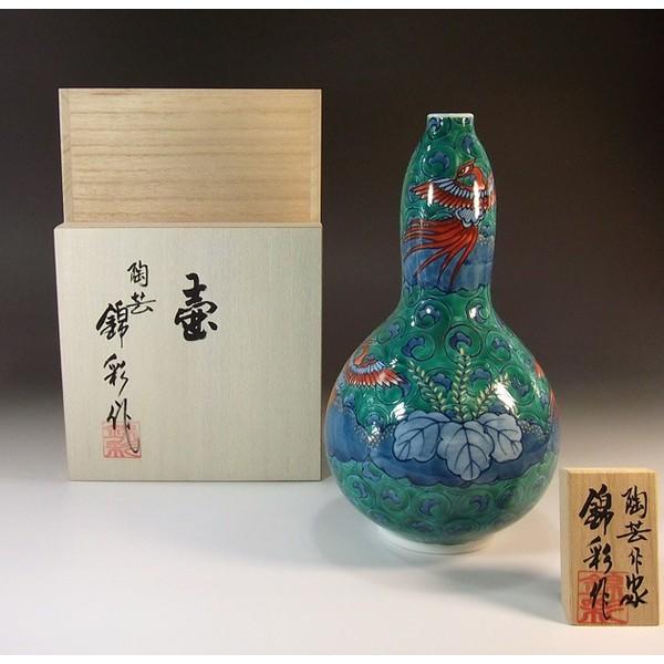 有田焼 染錦鳳凰唐草桐絵花瓶｜陶芸作家　藤井錦彩 作