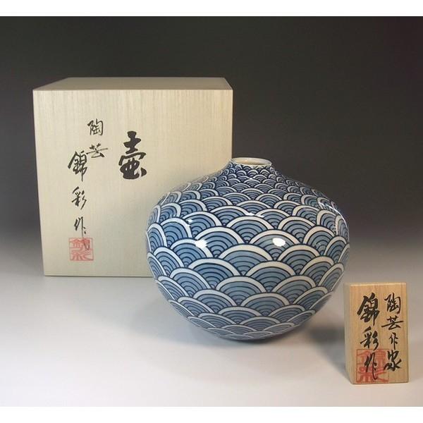 有田焼 染付青海波牡丹絵花瓶｜陶芸作家　藤井錦彩 作