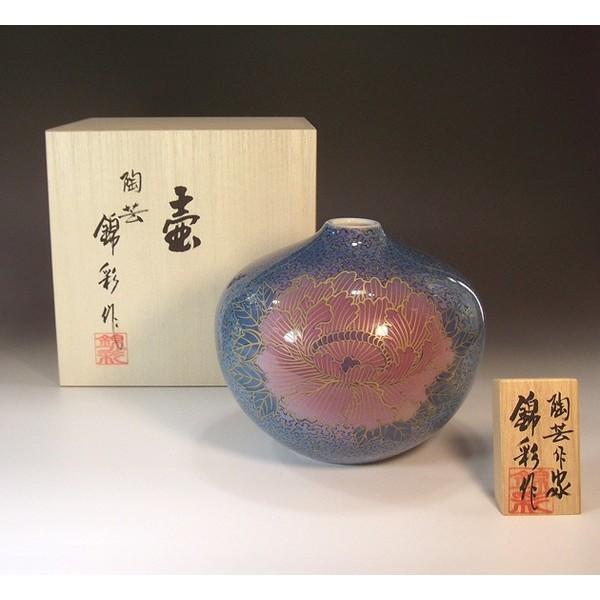 有田焼 染錦金彩釉裏紅牡丹絵花瓶｜陶芸作家　藤井錦彩 作