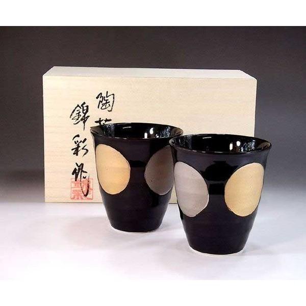 有田焼】夫婦茶碗 銀河 - JTOPIA 夫婦湯呑 銀河 有田焼