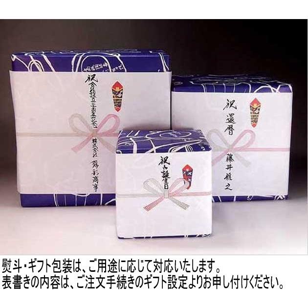 有田焼 染錦金彩青海波桜絵花瓶|陶芸作家 藤井錦彩 作 : 有田焼 有田焼 染錦金彩青海波桜絵花瓶|陶芸作家 藤井錦彩 作 : 有田焼