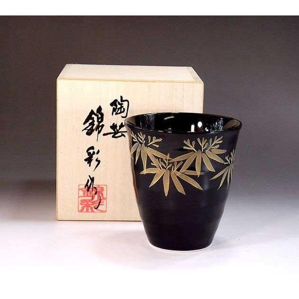 有田焼 陶芸家　藤井錦彩作　天目釉金彩笹絵ビアカップ