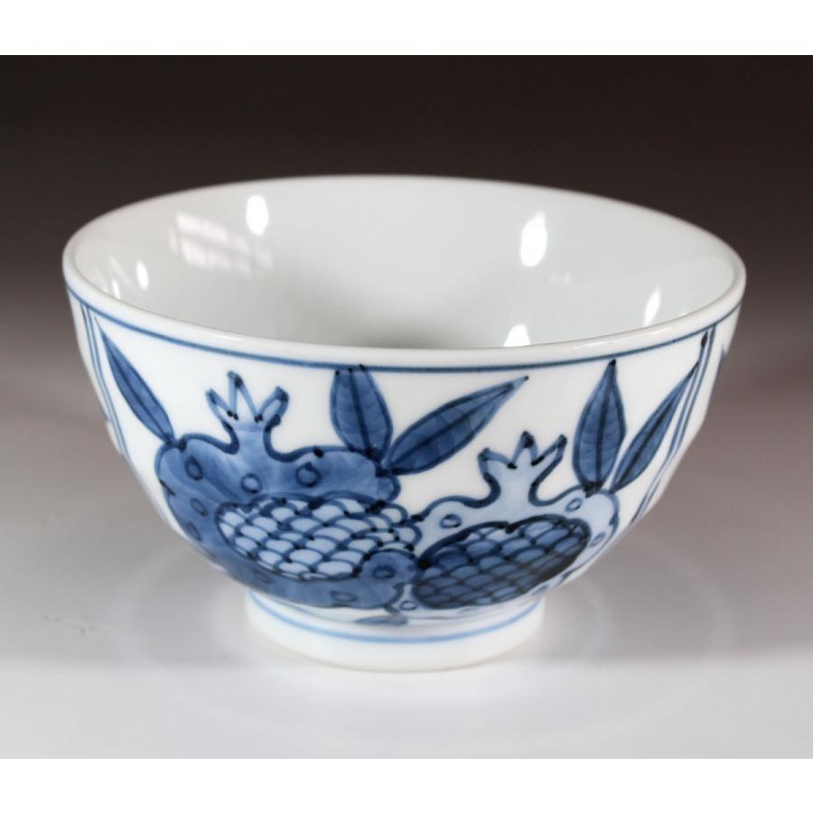 有田焼 古染付柘榴絵ご飯茶碗｜陶芸家 藤井錦彩作 : 有田焼 藤井錦彩窯