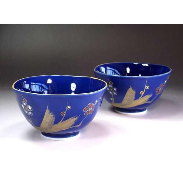 瑠璃釉金彩梅絵茶碗ペアセット｜陶芸家 藤井錦彩作 : 有田焼 藤井錦彩