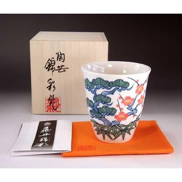 吉祥文様 色鍋島松竹梅絵フリーカップ｜陶芸家 藤井錦彩作 :qq83a