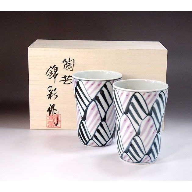 染付網目文様焼酎カップ・ペア｜有田焼 陶芸家　藤井錦彩作